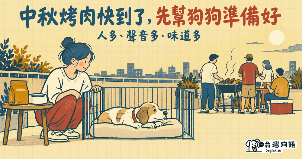 文章封面圖片