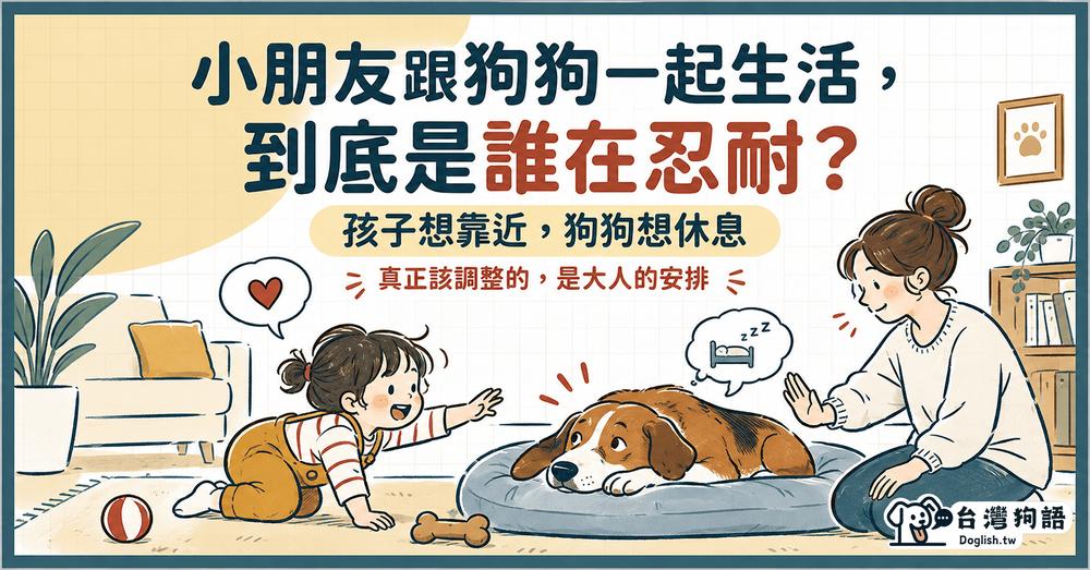 文章封面圖片