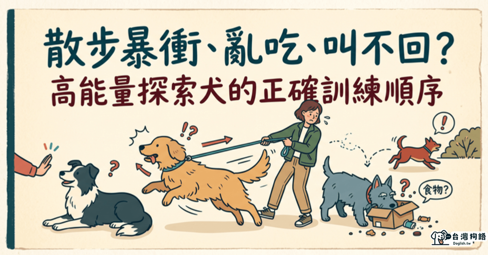 文章封面圖片