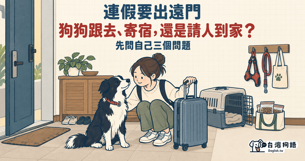 文章封面圖片